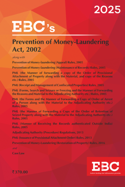 Prevention of Money Laundering Act, 2002 Bare Act (Print/eBook)